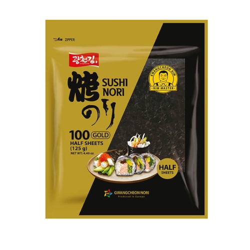100 Gold Half Sheets of Premium Sushi Nori in Professional Black and Gold Packaging