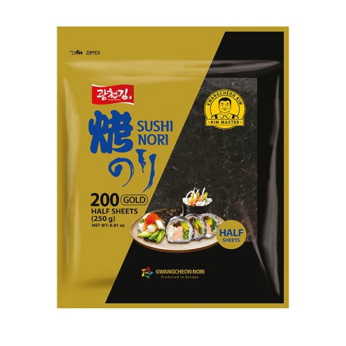 200 Gold Half Sheets of Premium Sushi Nori in Professional Black and Gold Packaging