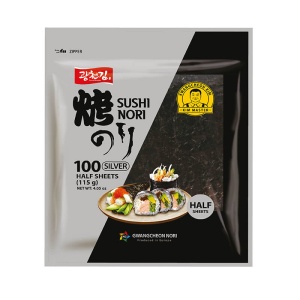 100 Silver Half Sheets of Premium Sushi Nori in Professional Black and Grey Packaging
