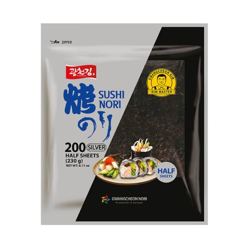 200 Silver Half Sheets of Premium Sushi Nori in Professional Black and Grey Packaging